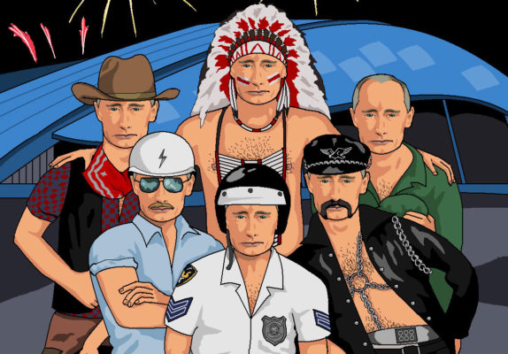 Putin-Village-People-Jinja